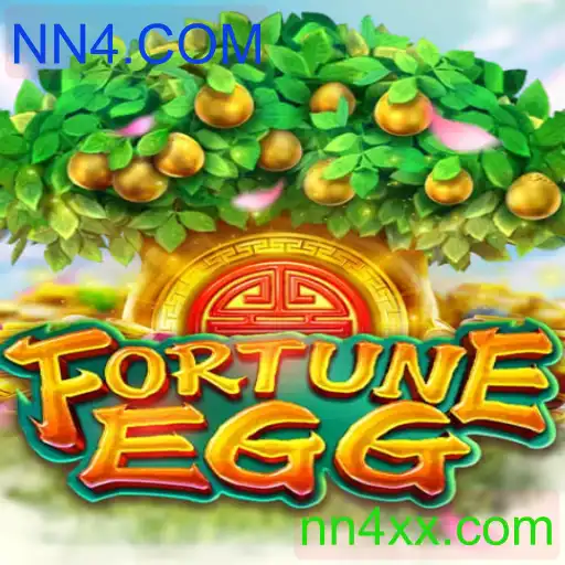 FortuneEgg